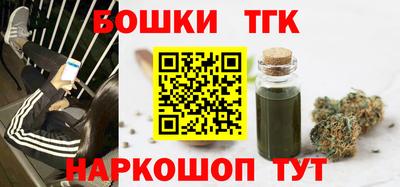 кокаин премиум Будённовск