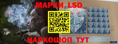 кокаин премиум Будённовск