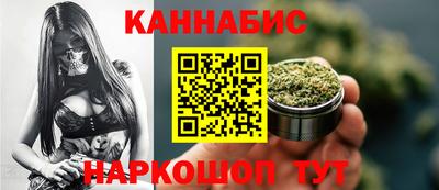 гашик Бузулук