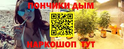 винт Бугуруслан