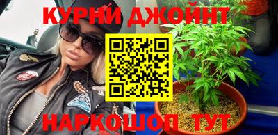 винт Бугуруслан