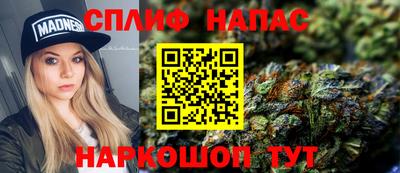 кокаин премиум Будённовск