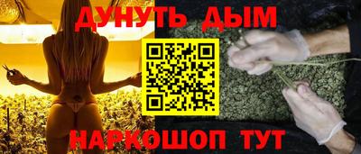 кокаин премиум Будённовск