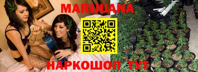 винт Бугуруслан