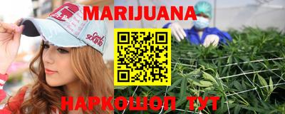 кокаин премиум Будённовск