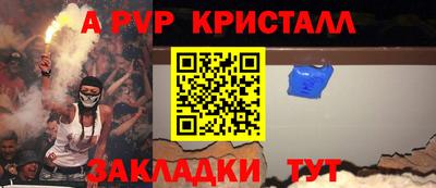 кокаин премиум Будённовск