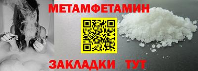 кокаин премиум Будённовск