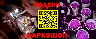 гашик Бузулук