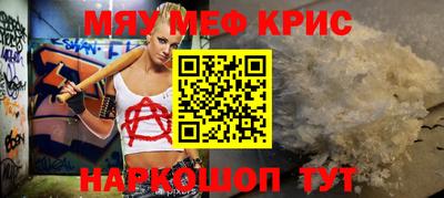 кокаин премиум Будённовск