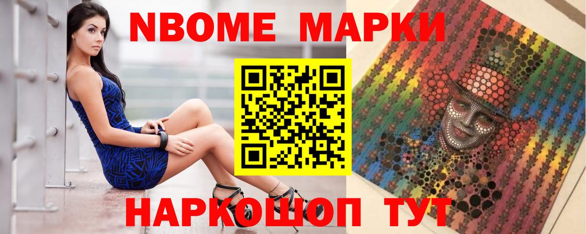 Лсд 25 экстази  Вход с VPN  Лсд 25 экстази кислота  Ишим  LSD-25 экстази ecstasy 
